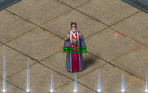 传奇私服