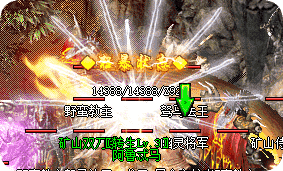 传奇发布网