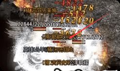 传奇发布网 传奇发布网