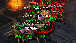 传奇sf发布站