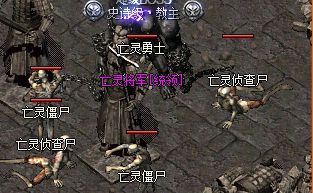 传奇新开私服 传奇新开私服